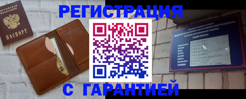 форма 3 в Сибае